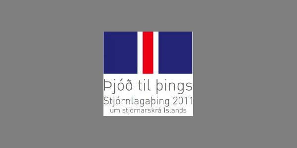 Image:Islande : Reportage au pays de la révolution (1)